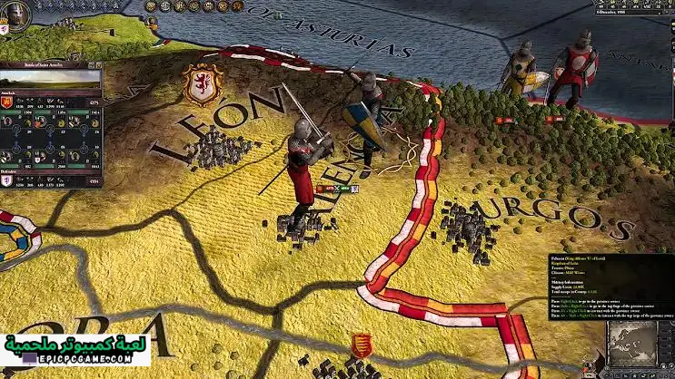 تحميل لعبة Crusader Kings 2