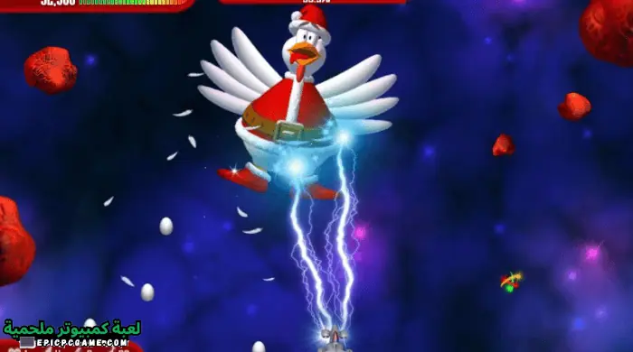 تحميل لعبة الفراخ القديمة Chicken Invaders للموبايل والكمبيوتر