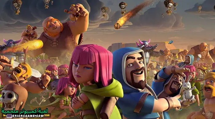 تحميل كلاش اوف كلانس Clash of Clans آخر إصدار مجانا 2023