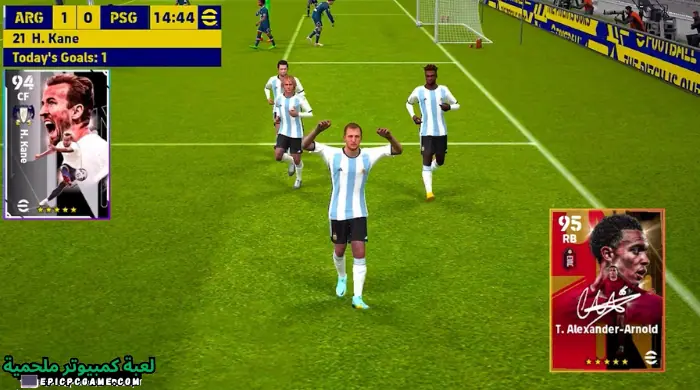 تحميل لعبة بيس موبايل 2023 eFootball PES للأندرويد والأيفون مجانا