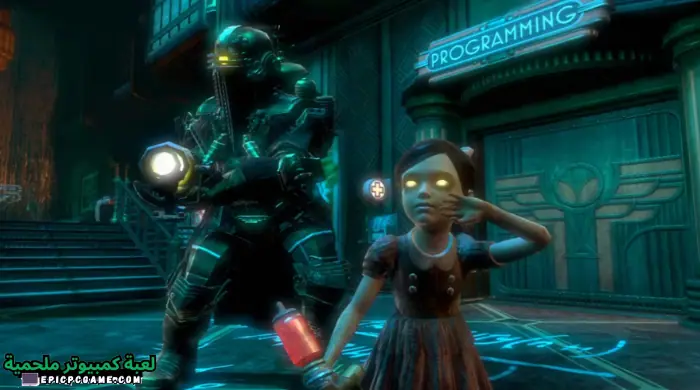 تحميل لعبة Bioshock 1 للكمبيوتر من ميديا فاير مجانًا