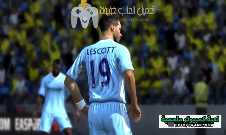 تحميل لعبة فيفا 2012