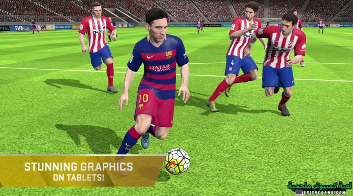 تحميل لعبة فيفا 16 للاندرويد
