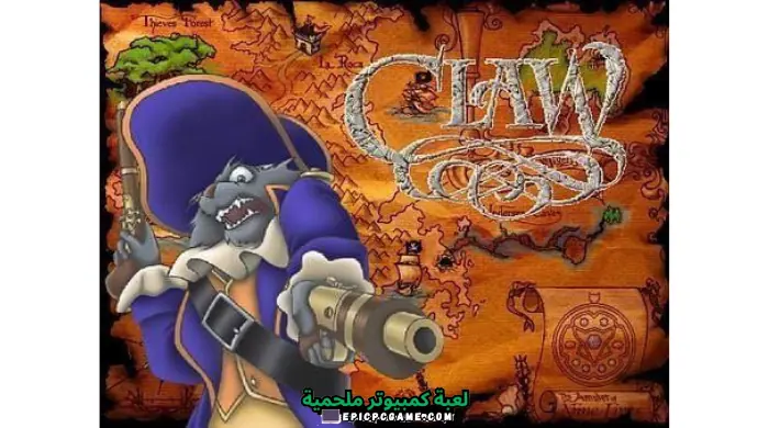 تحميل لعبة Claw