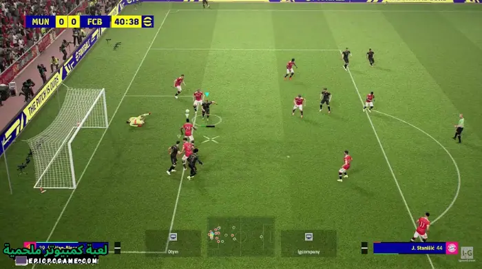 تحميل لعبة بيس 2024