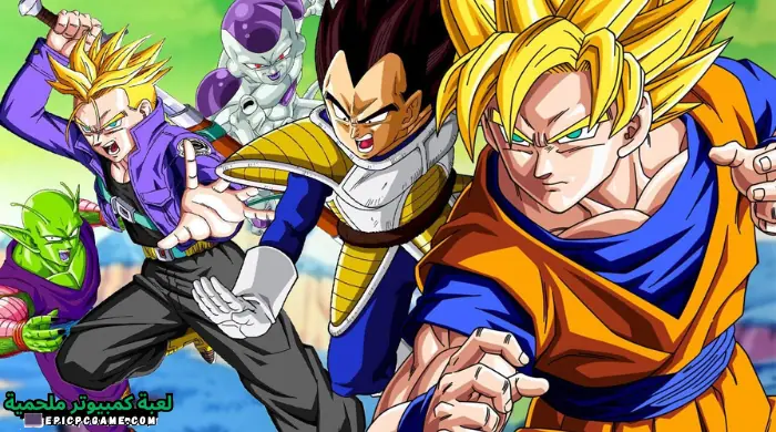 تحميل لعبة دراغون بول زد Dragon Ball للأندرويد آخر إصدار 2023
