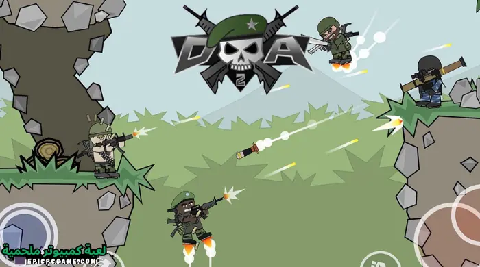 تحميل لعبة ميني ميليشيا جيش الكرتون 2 Mini Militia اخر اصدار 2023