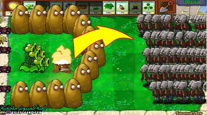 تحميل لعبة زومبي ضد النباتات 1 Plants VS Zombies آخر إصدار مجانا 2024