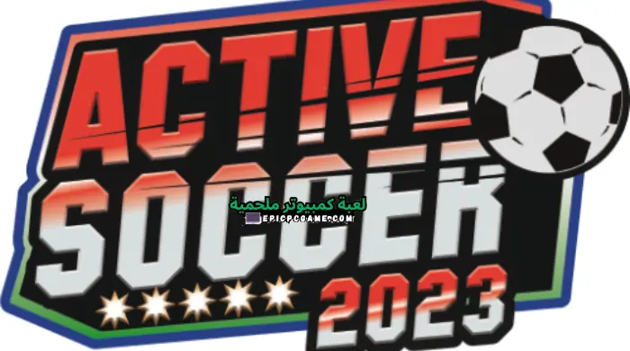 تحميل لعبة Active Soccer 2023 أكتيف سوكر للكمبيوتر من ميديا فاير