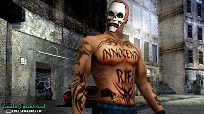 تحميل لعبة الرعب