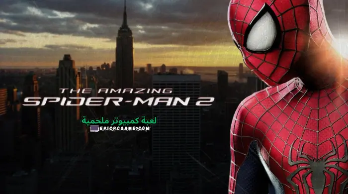 تحميل لعبة The Amazing Spider Man 2 للكمبيوتر مضغوطة