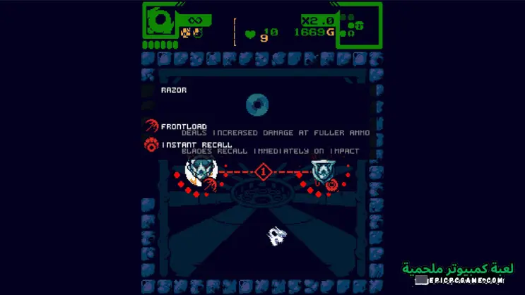 تحميل لعبة Star of Providence