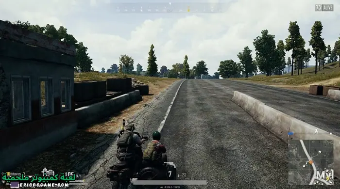 تحميل ببجي موبايل فيتنام PUBG Mobile VN آخر إصدار مجانا 2024