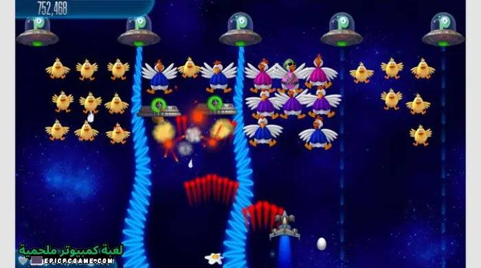 قم بتنزيل لعبة Chicken Invaders 5 مجانًا من Wifi4games