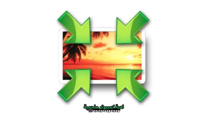برنامج Light Image Resizer