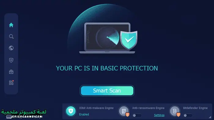 برنامج IObit Malware Fighter