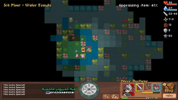 تحميل لعبة Paper Dungeons Crawler