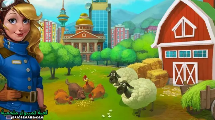 تحميل لعبة تاون شيب TownShip القرية آخر إصدار مجانا 2023