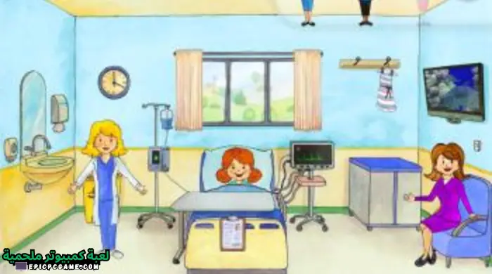 تحميل My PlayHome Hospital ماي بلاي هوم المستشفى مجانا 2023