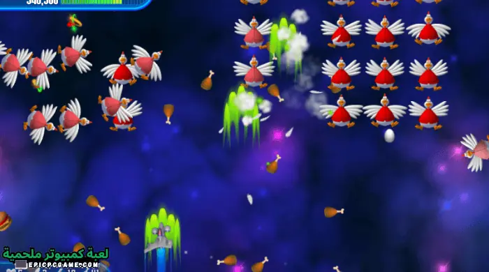 تحميل لعبة الفراخ القديمة Chicken Invaders للموبايل والكمبيوتر