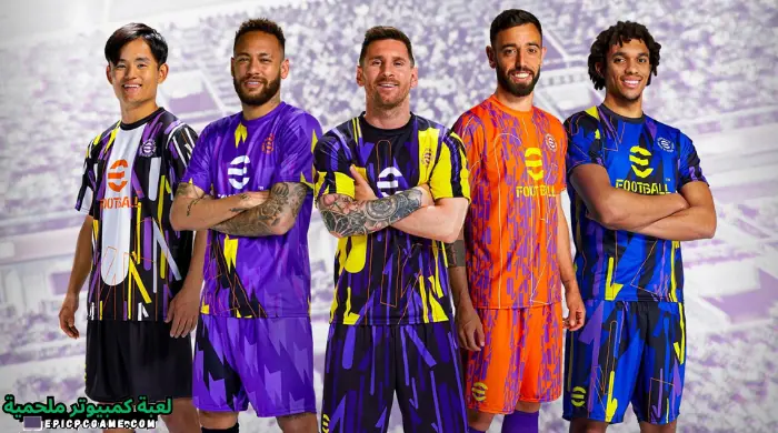 تحميل لعبة بيس موبايل 2023 eFootball PES للأندرويد والأيفون مجانا