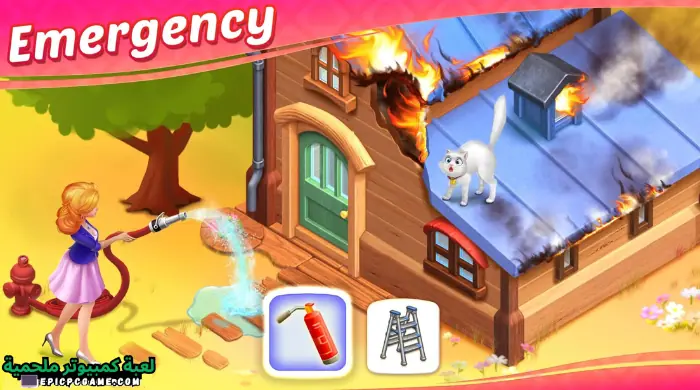 تحميل لعبة قصر ماتشينجتون الأصلية آخر إصدار مجانا 2023