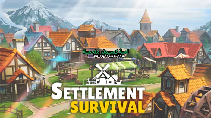 تحميل Settlement Survival