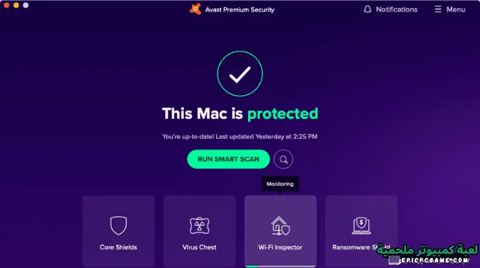 Avast Premium Security