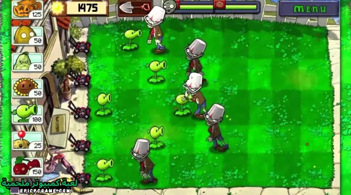 تحميل لعبة زومبي ضد النباتات 1 Plants VS Zombies آخر إصدار مجانا 2024