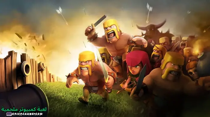 تحميل كلاش اوف كلانس Clash of Clans آخر إصدار مجانا 2023