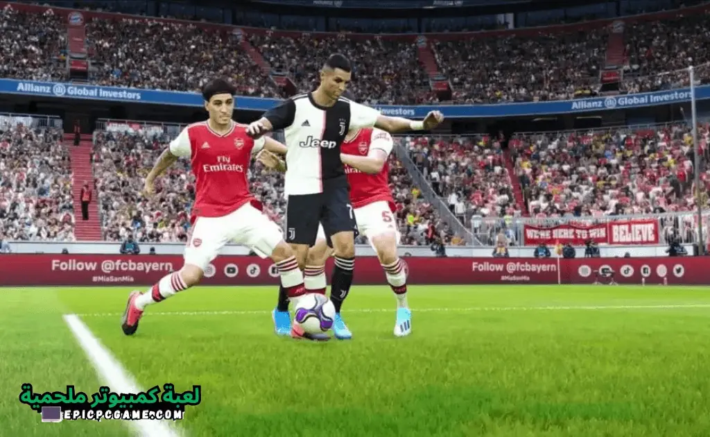 تحميل لعبة بيس 2020