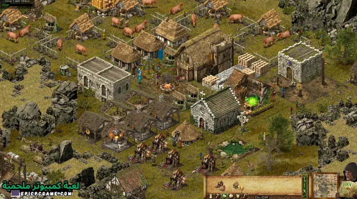 تحميل لعبة صلاح الدين 1 للكمبيوتر من ميديا فاير مضغوطة