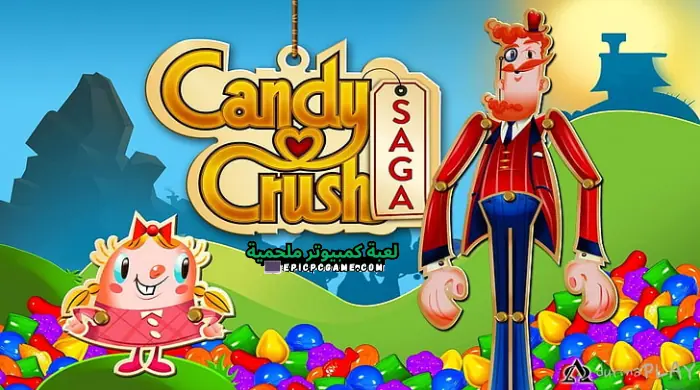 تحميل لعبة كاندي كراش للكمبيوتر والأندرويد من ميديا فاير