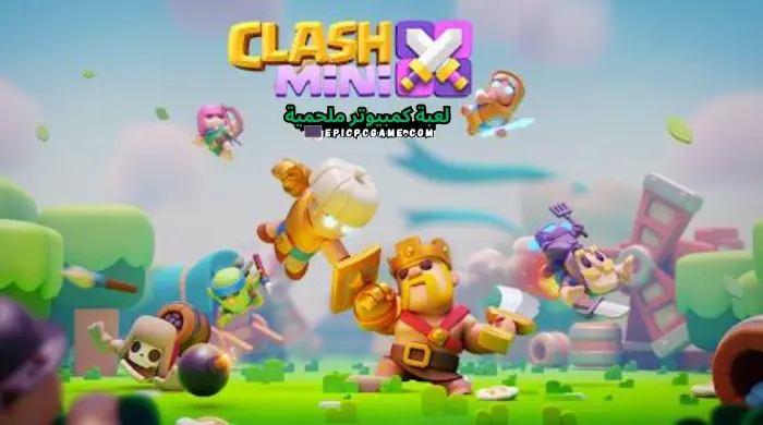 تحميل لعبة كلاش ميني Clash Mini آخر إصدار مجانا 2023