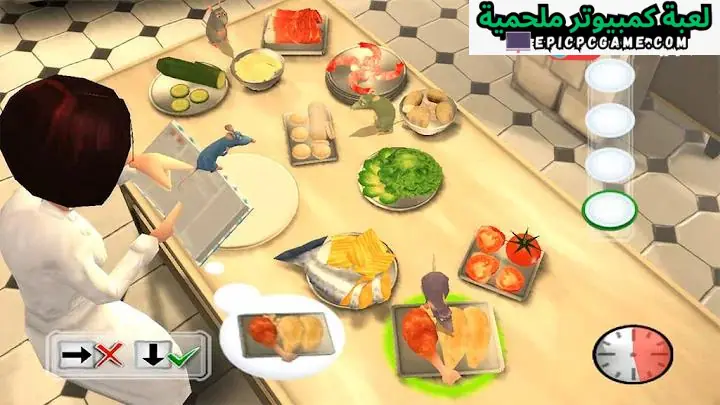 تحميل لعبة الفار الطباخ