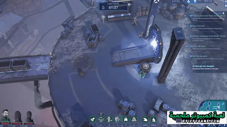 تحميل لعبة Stargate Timekeepers