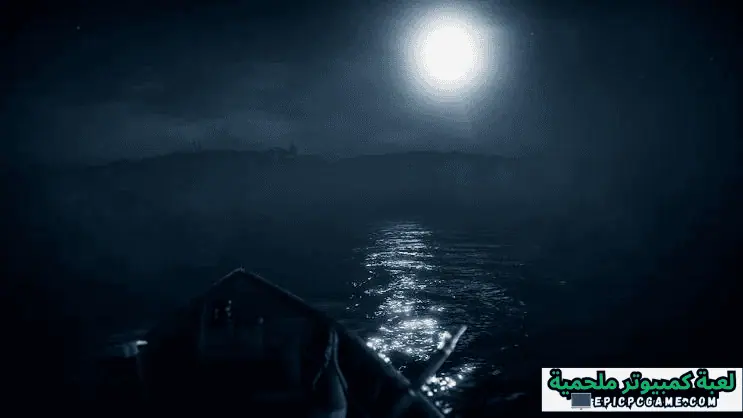 تحميل لعبة Kona II Brume