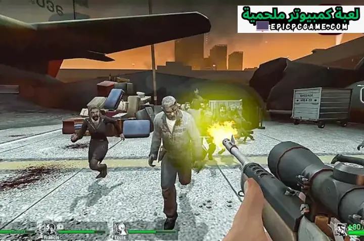 تحميل لعبة Left 4 Dead