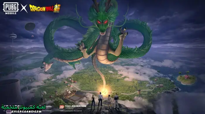 تحميل ببجي موبايل فيتنام PUBG Mobile VN آخر إصدار مجانا 2024