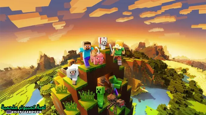 تحميل ماين كرافت للكمبيوتر Minecraft الاصلية مجانا آخر إصدار 2024