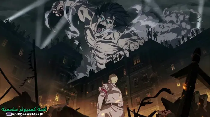 تحميل لعبة Attack on Titan