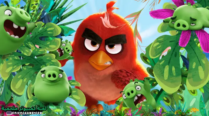 تحميل لعبة Angry Birds الطيور الغاضبة آخر إصدار مجانا
