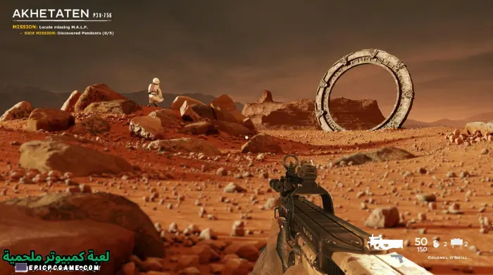 تحميل لعبة Stargate Timekeepers للكمبيوتر برابط مباشر