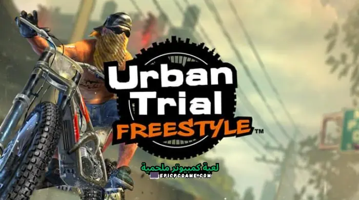 تحميل لعبة Urban Trial Freestyle للكمبيوتر برابط مباشر