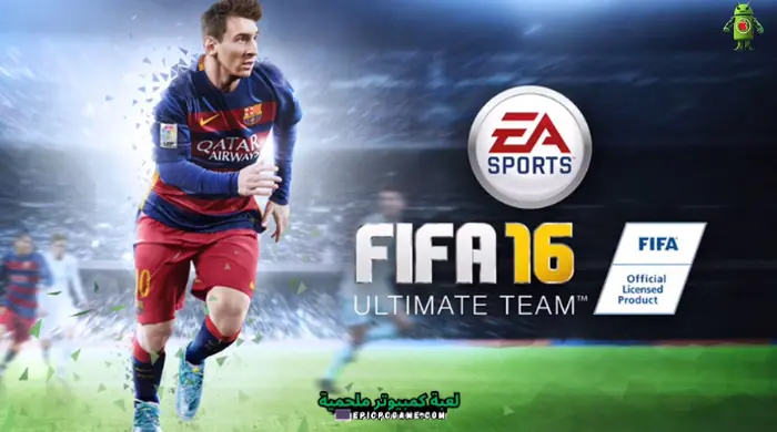 تحميل لعبة فيفا 16 للاندرويد