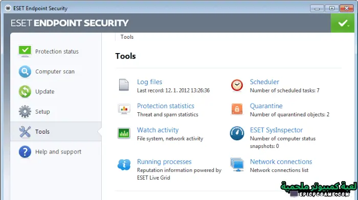 Eset Endpoint Security