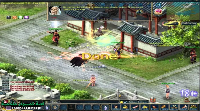 تحميل لعبة كونكر اون لاين