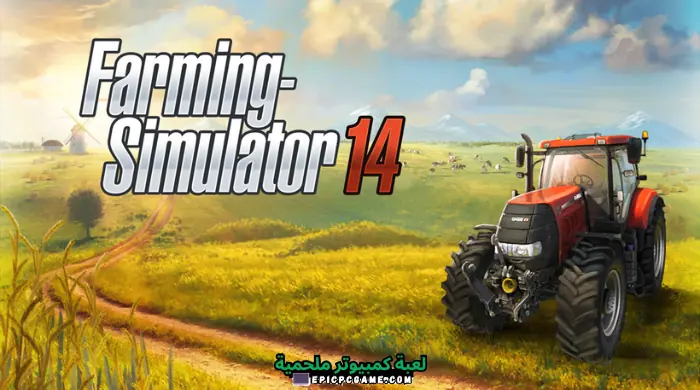 تحميل لعبة Farming Simulator 14 APK