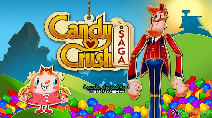 تحميل لعبة Candy Crush