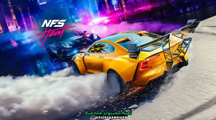 تحميل لعبة نيد فور سبيد هيت